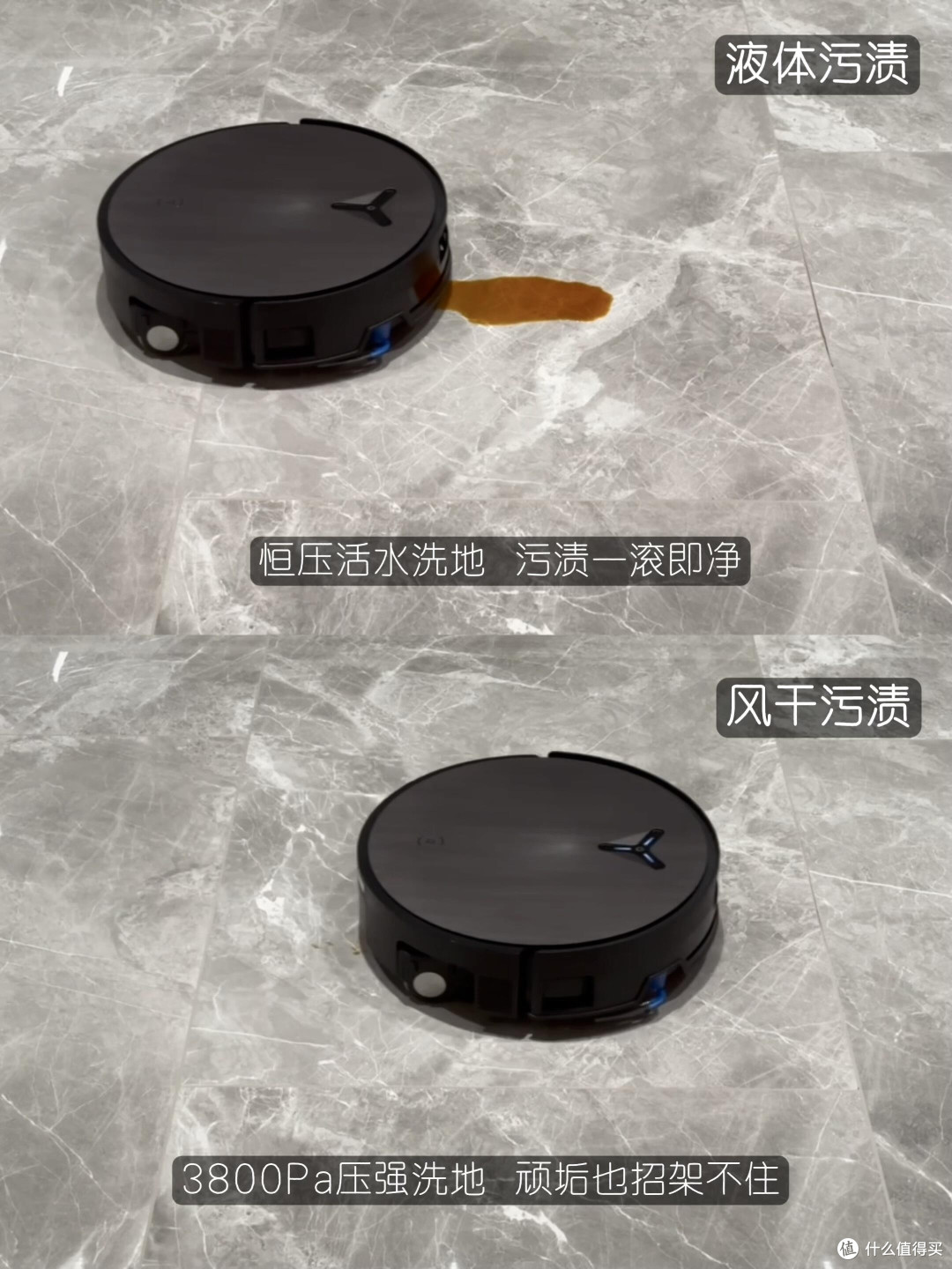 科沃斯X11 PRO:大户型清洁新选择
