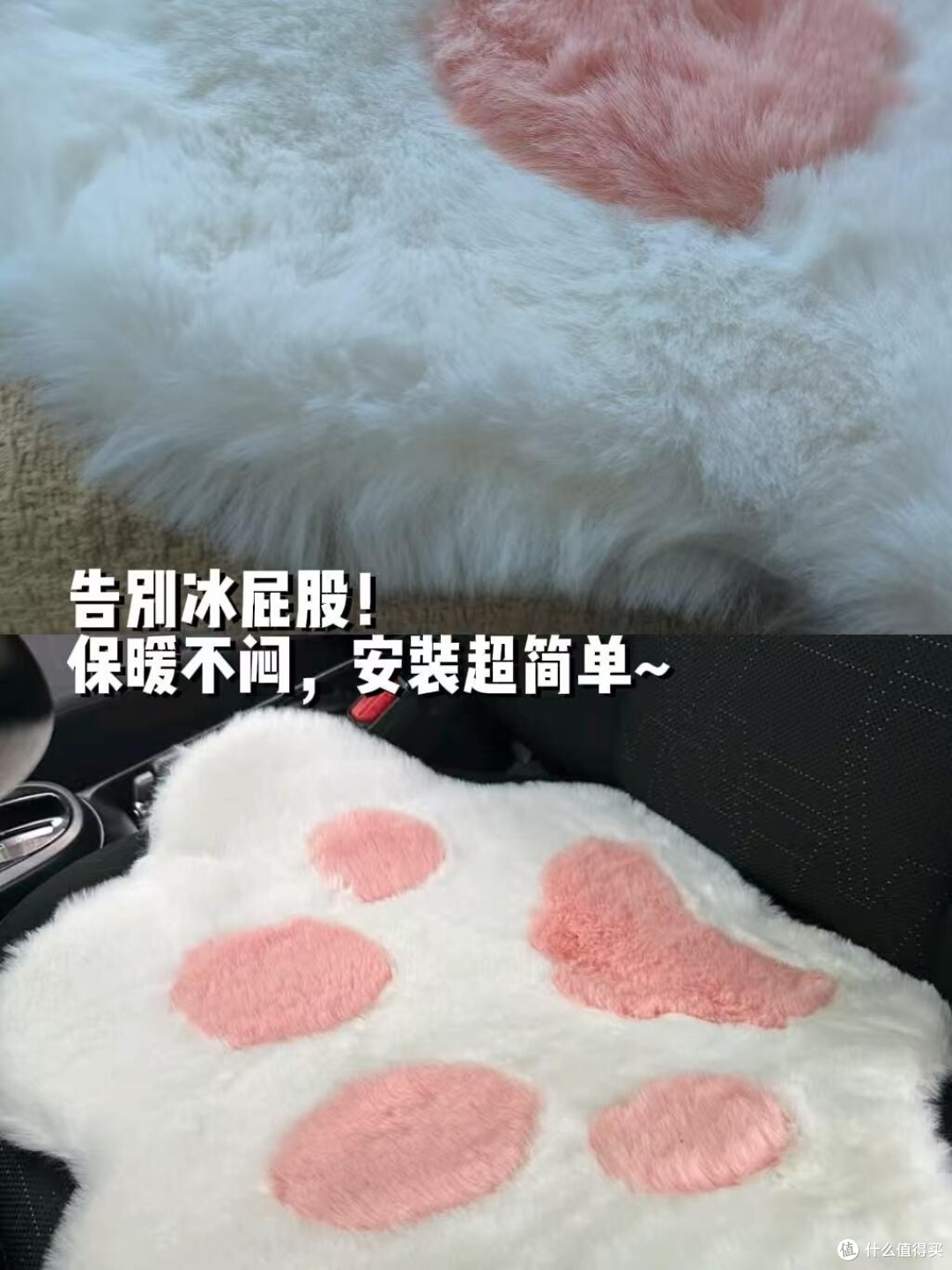 冬季车品养护避坑指南|套装囤对真的超省心
