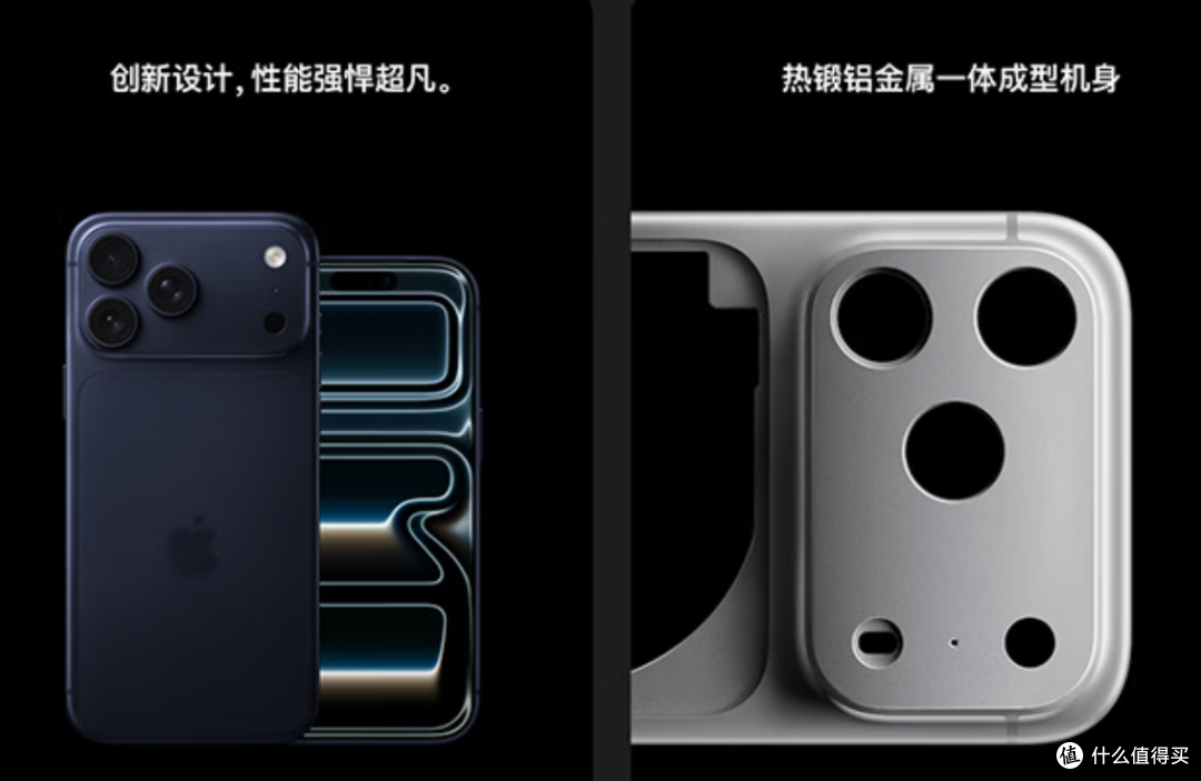 外媒评2025 全球最佳智能手机榜单，一加 / OPPO 强势入选