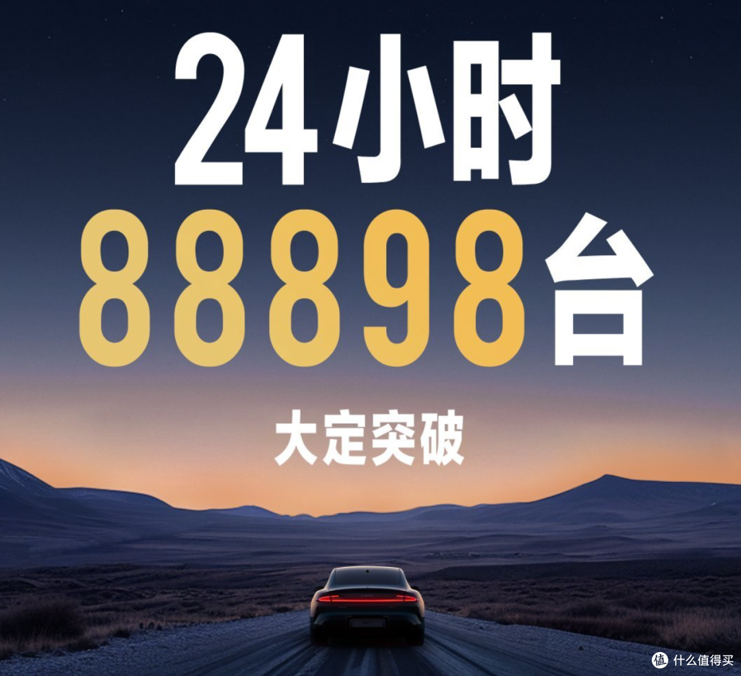 时隔两年!新款小米SU7明年发布,全系800V,涨价势在必行!