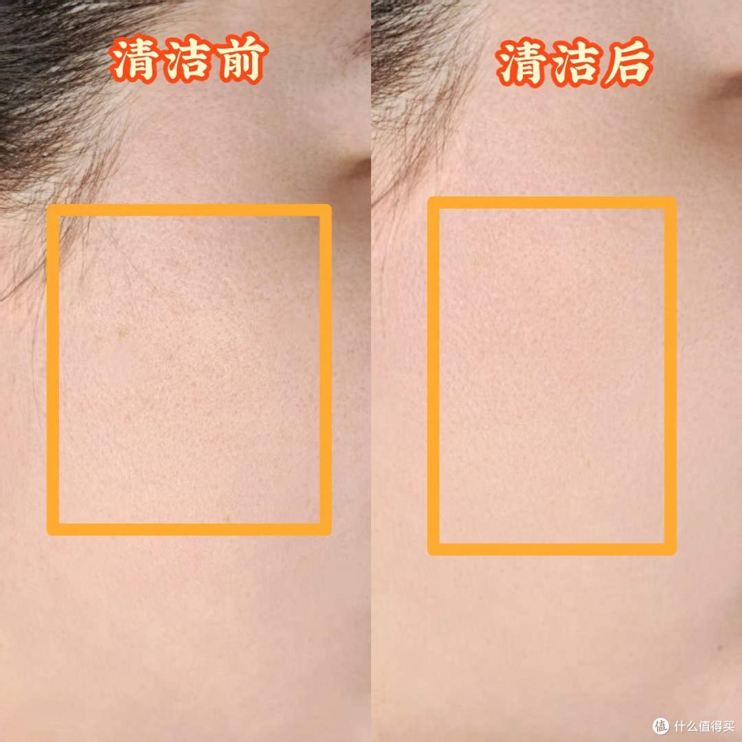 拒绝表皮清洁,深入肌底净化毒素,抗衰老提亮!赫徕洗面奶测评