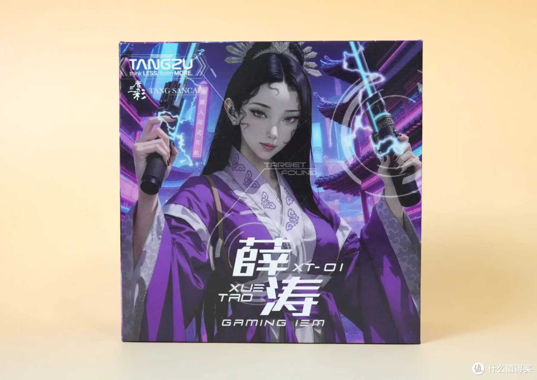 谁指导一下！学生党预算 300 元想买全能耳机