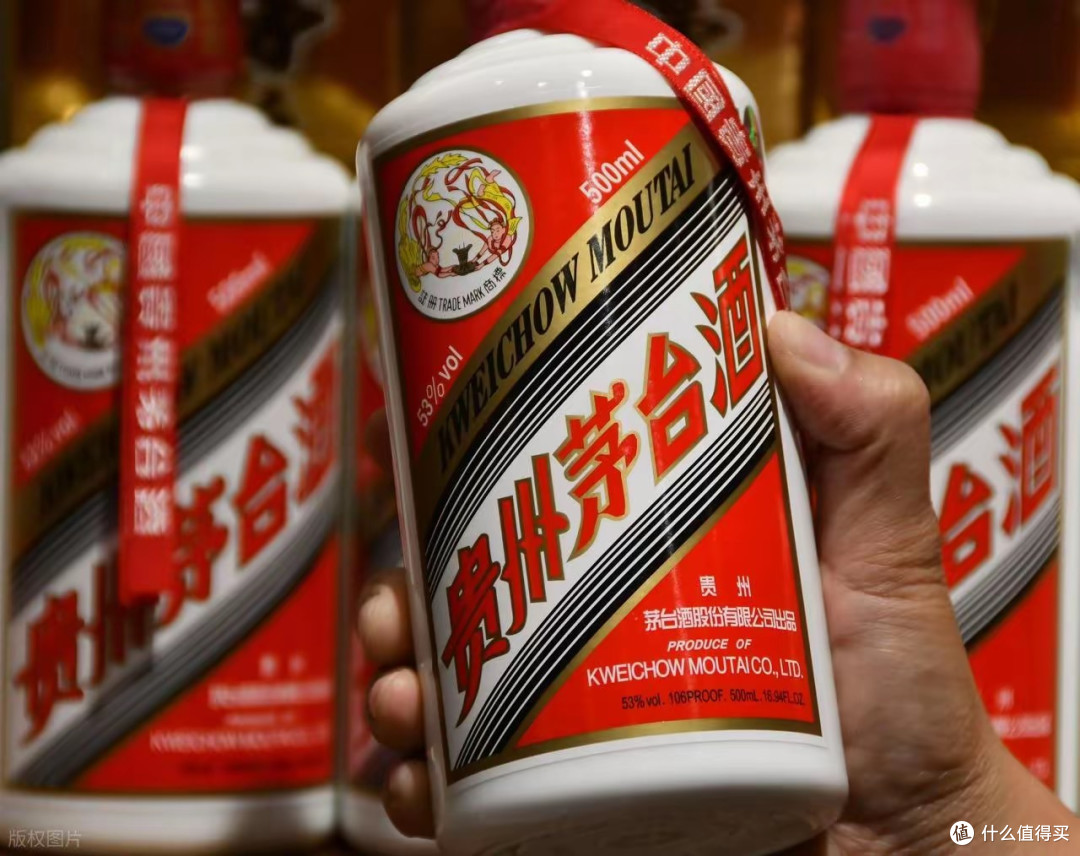 “控量”消息出来,茅台价格刚大涨,又跌了!