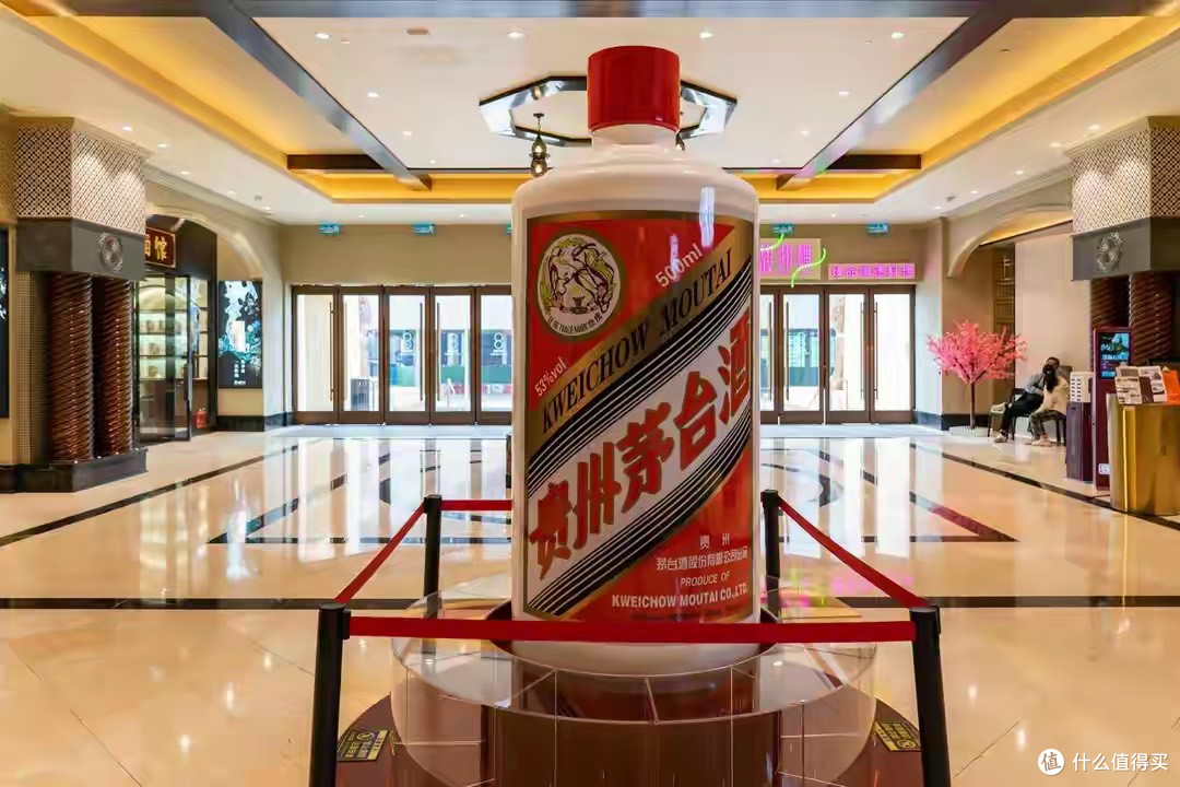 “控量”消息出来,茅台价格刚大涨,又跌了!