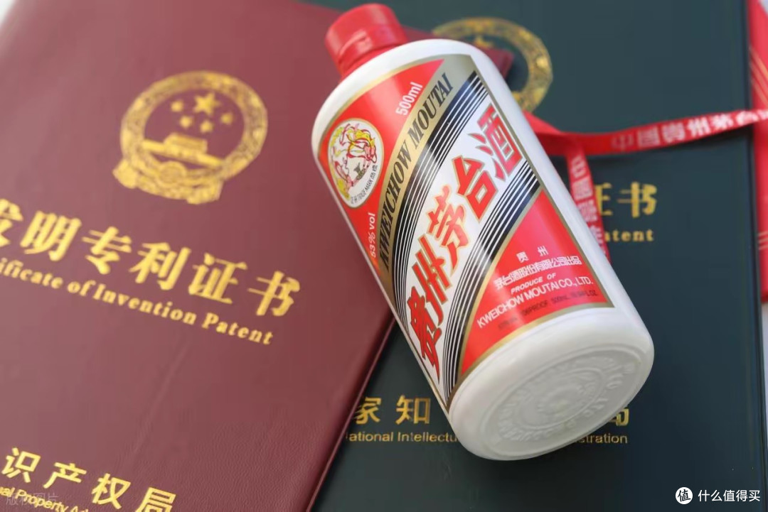 “控量”消息出来,茅台价格刚大涨,又跌了!