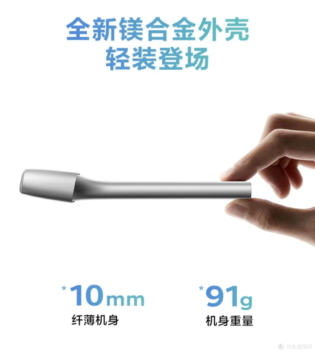 双旦送礼不踩雷!松下Air剃须刀,男生都懂的实用黑科技