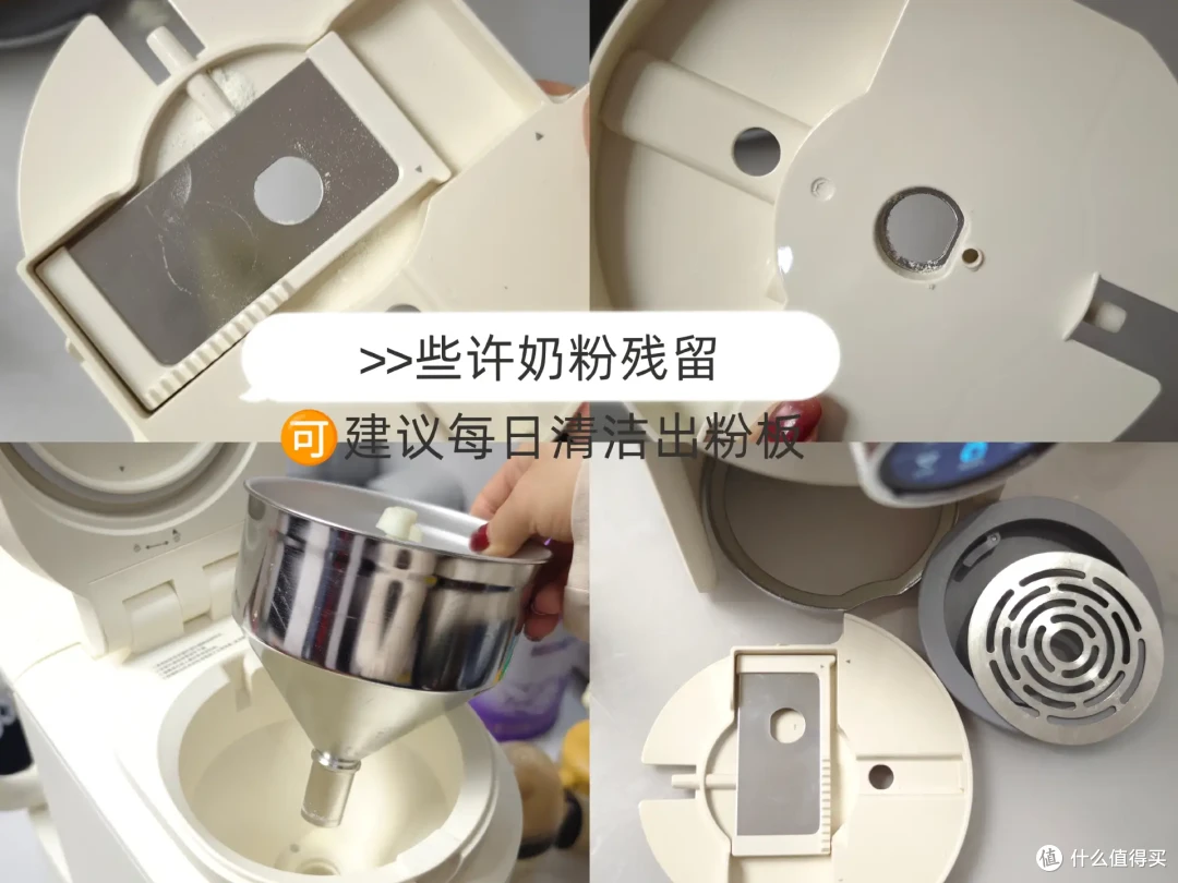 敏宝喂养救赎!KIWY泡奶机升降接粉 + 克级称重,老人带娃也不怕