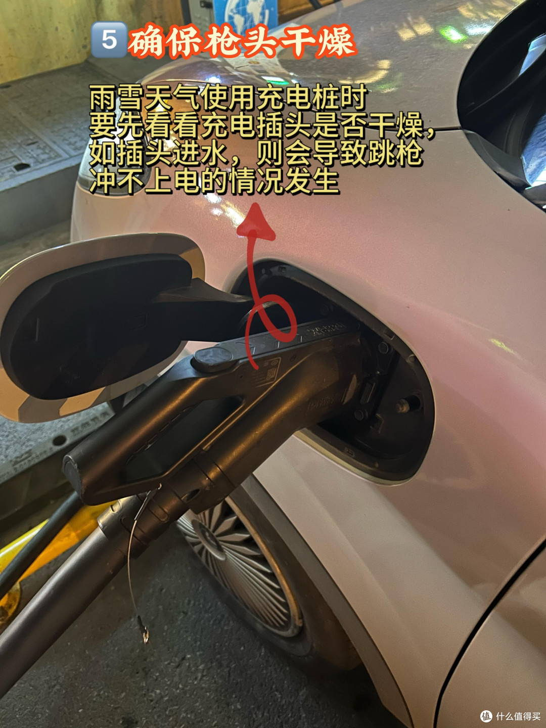 缤果车主实测❗️冬季开电车不冻手+续航不缩水秘籍