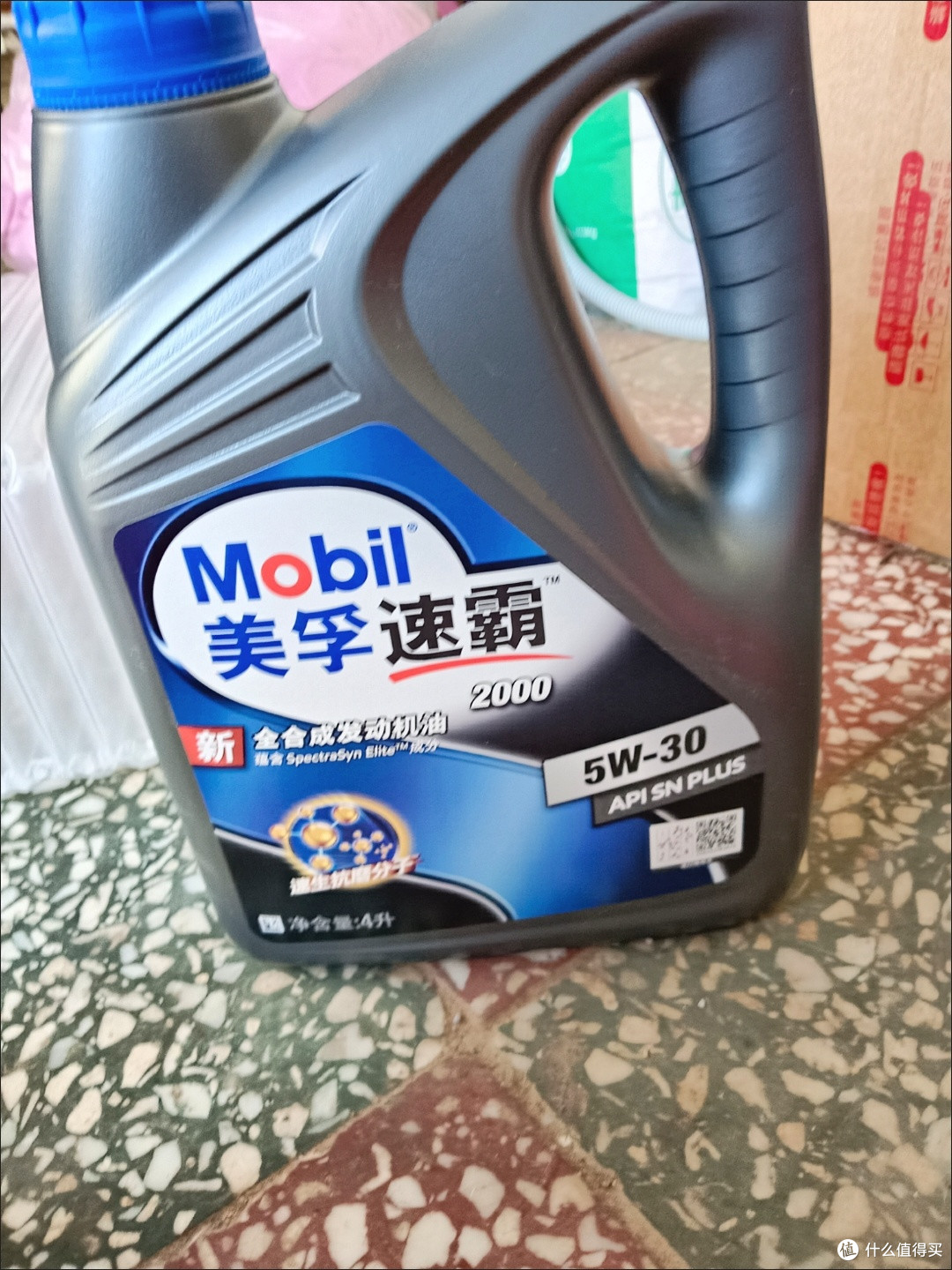 爱车养护刚需！美孚速霸2000全合成机油，四季通用的发动机守护神