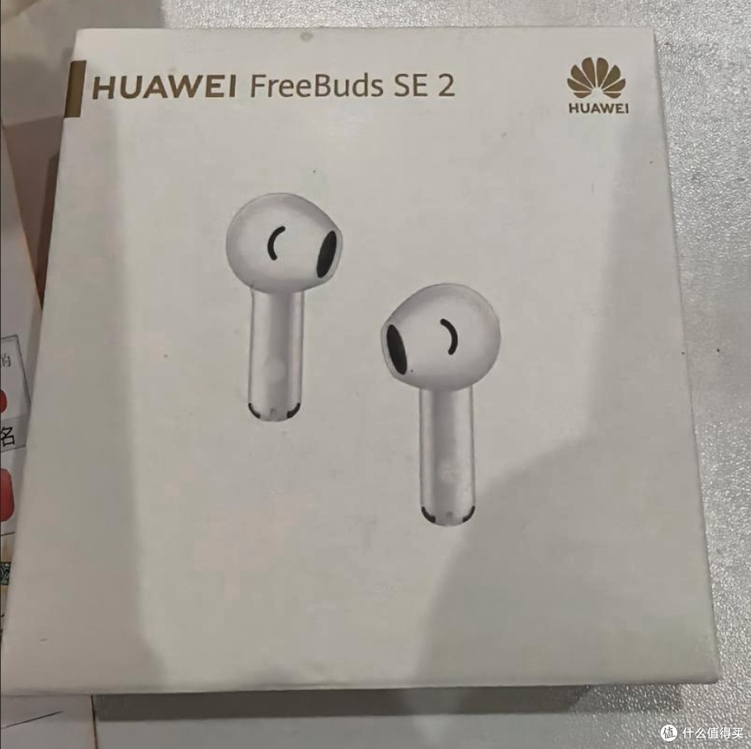 百元耳机真香机!华为FreeBuds SE2,长续航+全场景适配太能打