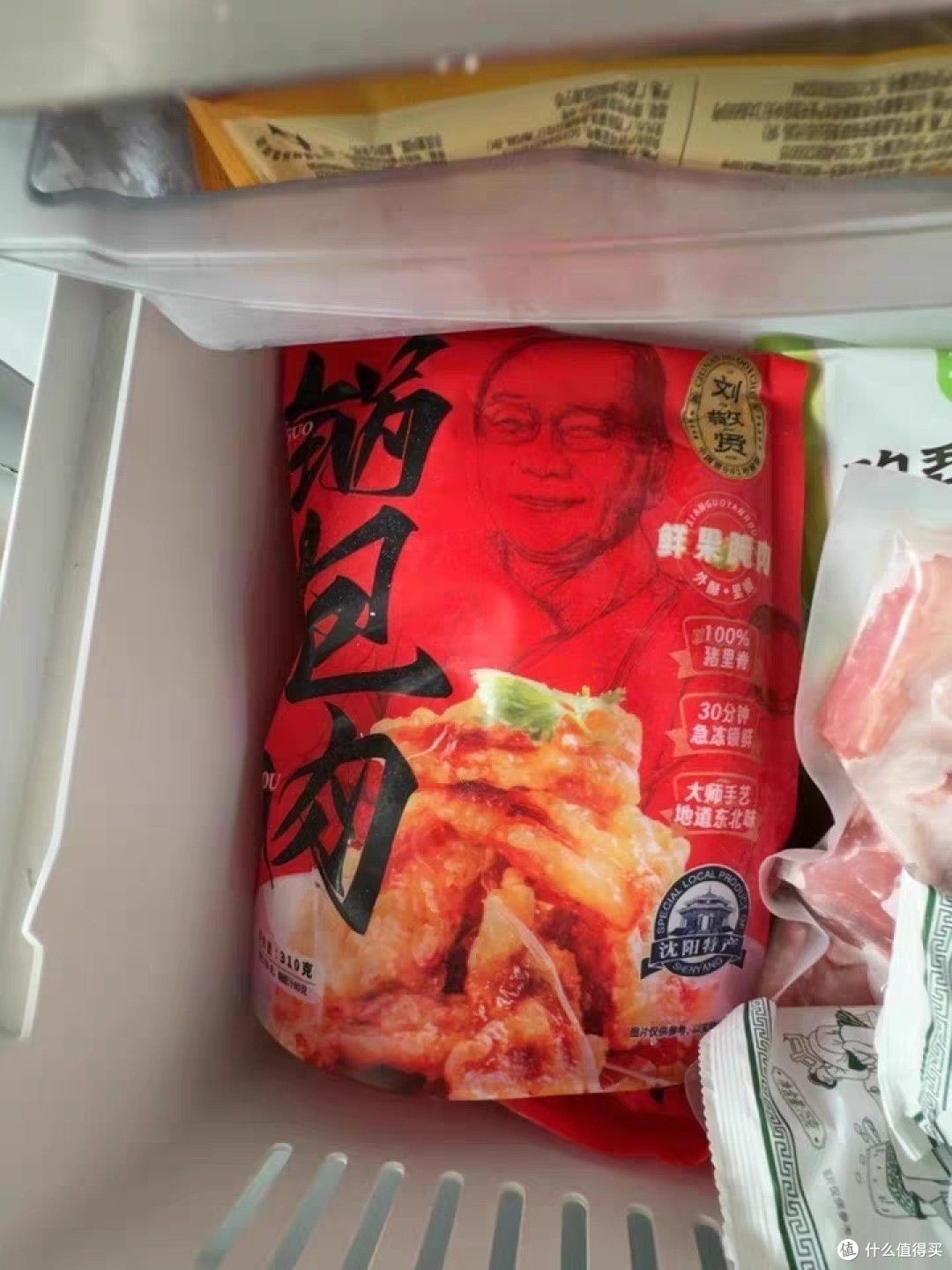 雪道上的狂欢与舌尖上的酸甜：我的东北滑雪美食奇遇