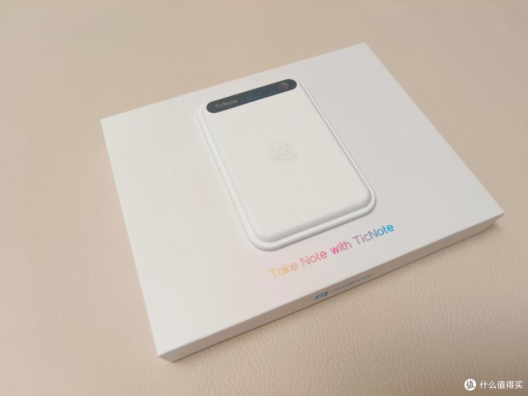 录音笔的终极形态——TicNote青春版AI录音卡片究竟有多好用?