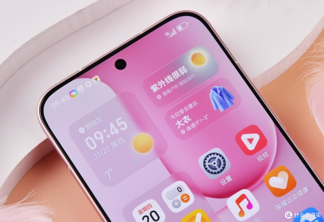 荣耀更激进了,16GB+512GB+8000mAh,高配版旗舰售价再创新低