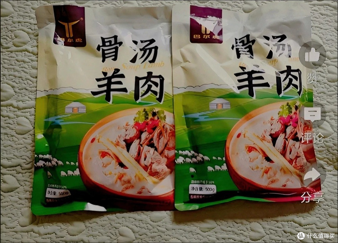 简阳羊肉汤:寒冬里的温暖选择