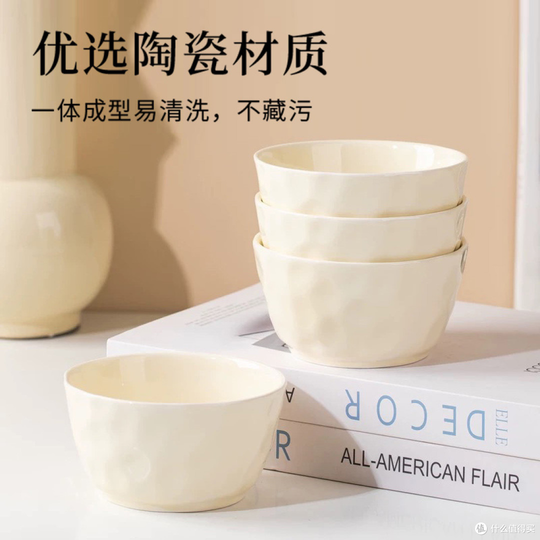 8.99 元拿下 2 个!奶油风手捏纹陶瓷碗