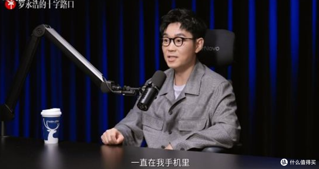 大鹏自曝被张朝阳辞退:为电影上院线闹翻,14年功劳没有一分补偿