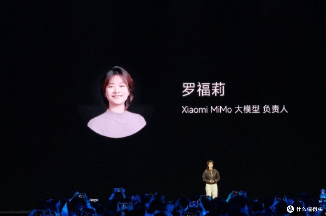 AI圈炸了!95后天才少女罗福莉首秀,小米大模型直接杀到全球TOP2