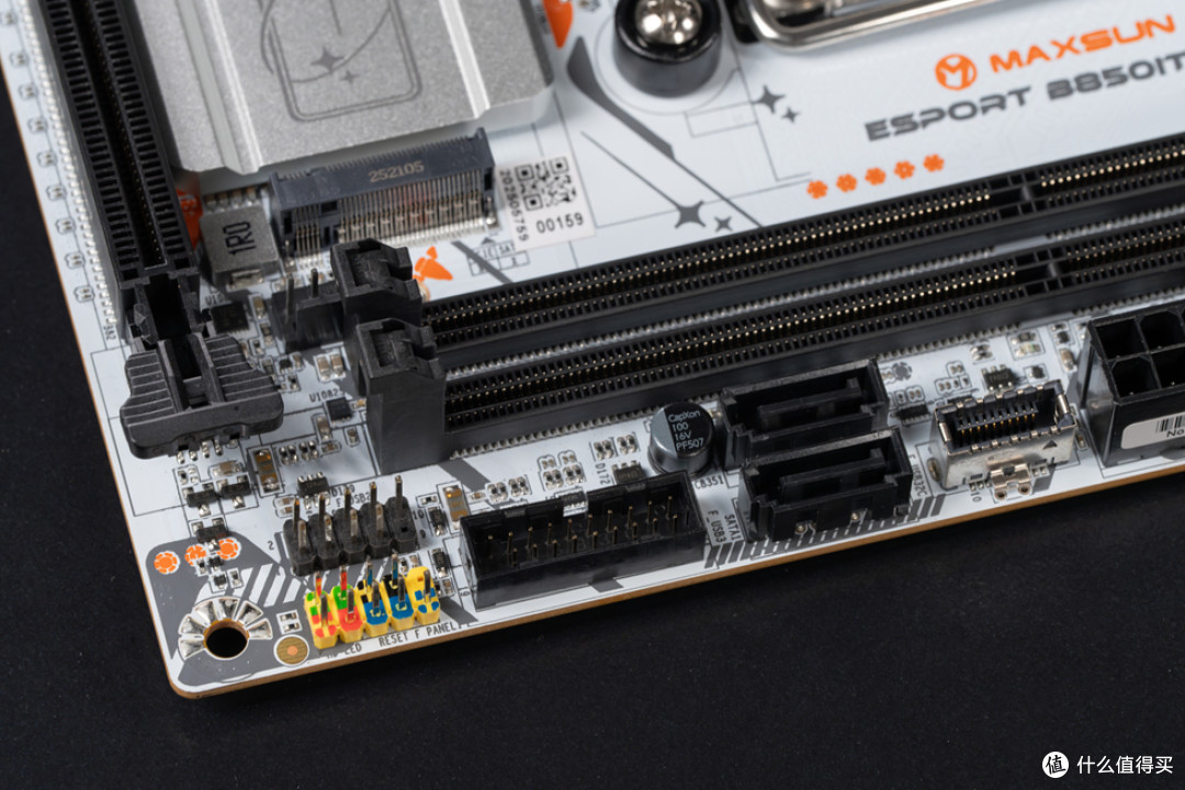 NR200P V3_ROG ASTRAL RTX 5080_铭瑄 B850I_阿斯加特 雷神 索尔