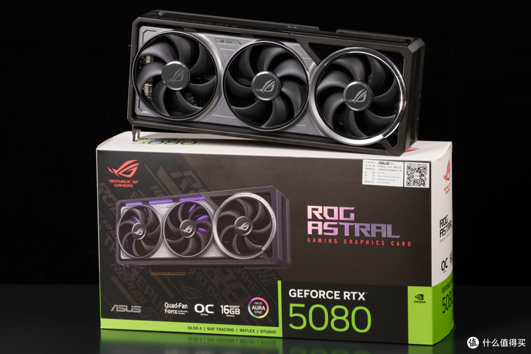 NR200P V3_ROG ASTRAL RTX 5080_铭瑄 B850I_阿斯加特 雷神 索尔