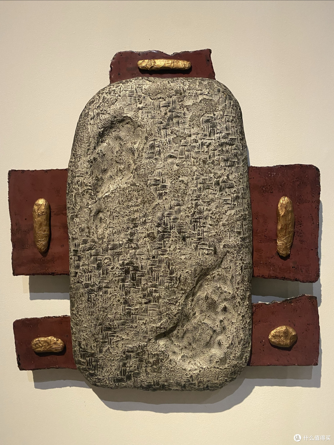 第十三届上海美术大展-上海美术馆（中华艺术宫）