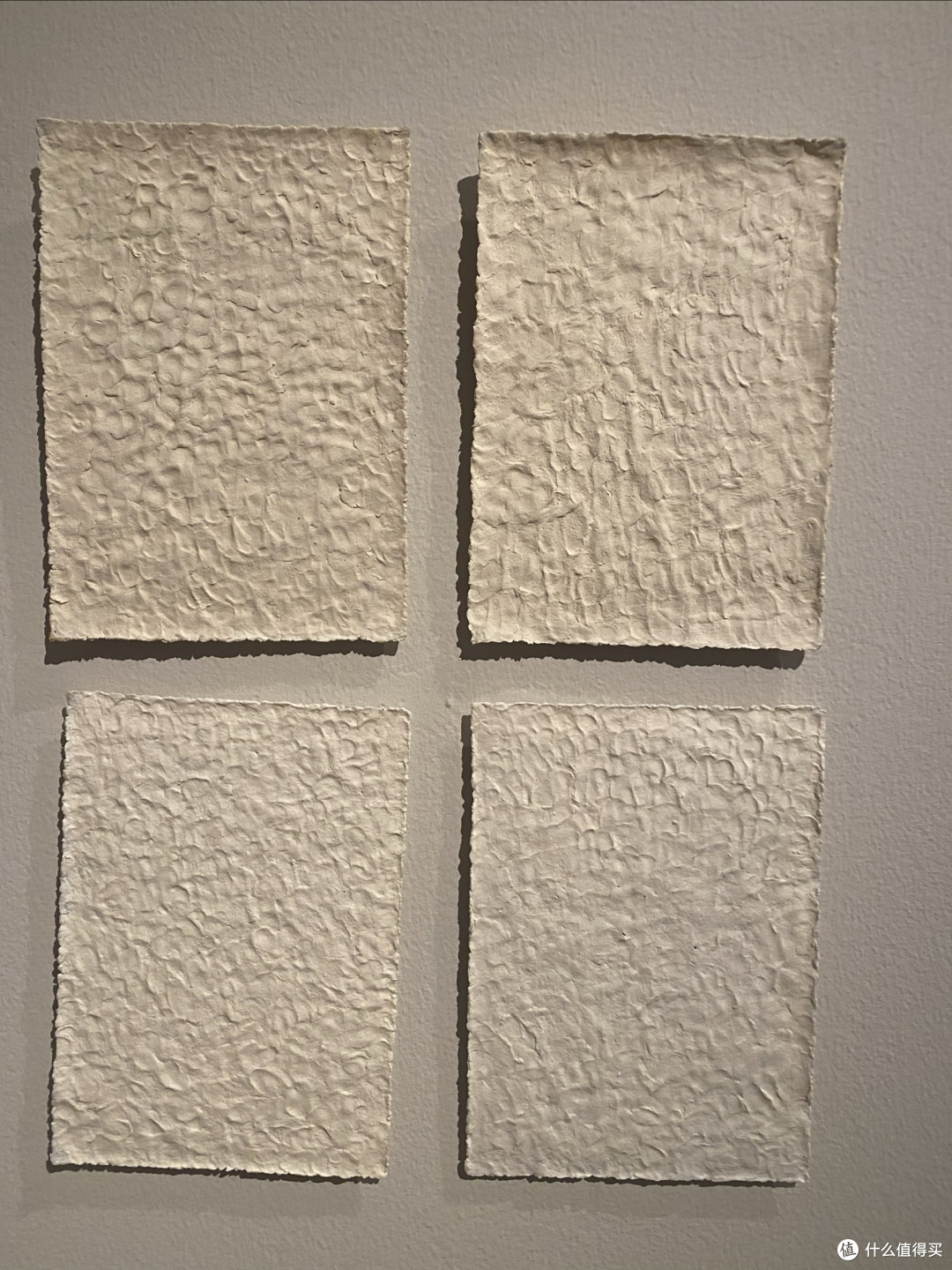 第十三届上海美术大展-上海美术馆（中华艺术宫）