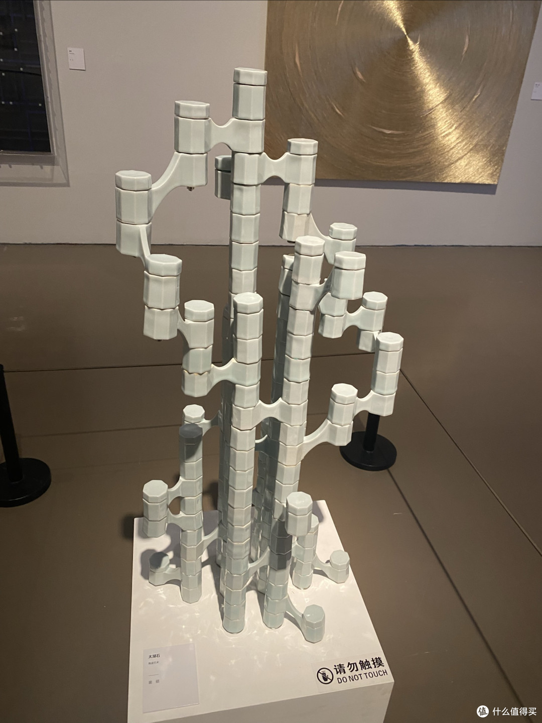 第十三届上海美术大展-上海美术馆（中华艺术宫）