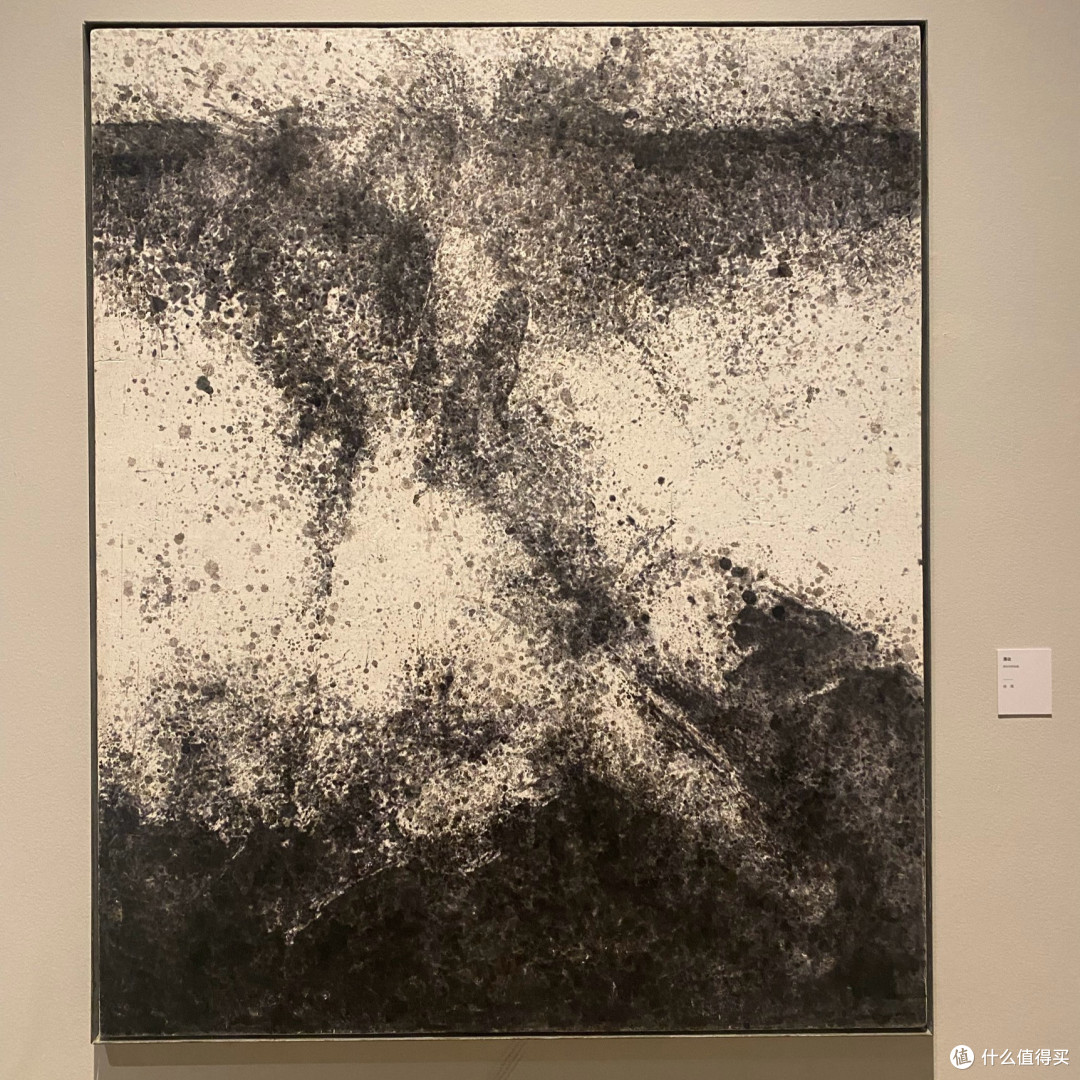 第十三届上海美术大展-上海美术馆（中华艺术宫）