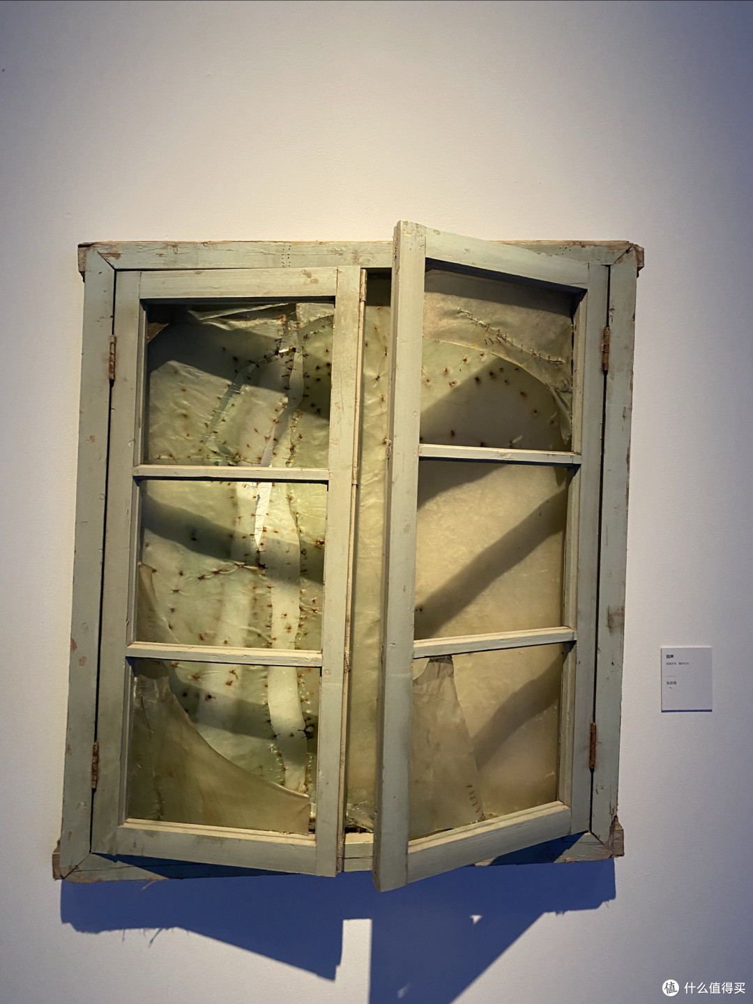 第十三届上海美术大展-上海美术馆（中华艺术宫）
