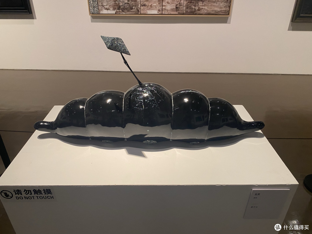第十三届上海美术大展-上海美术馆（中华艺术宫）