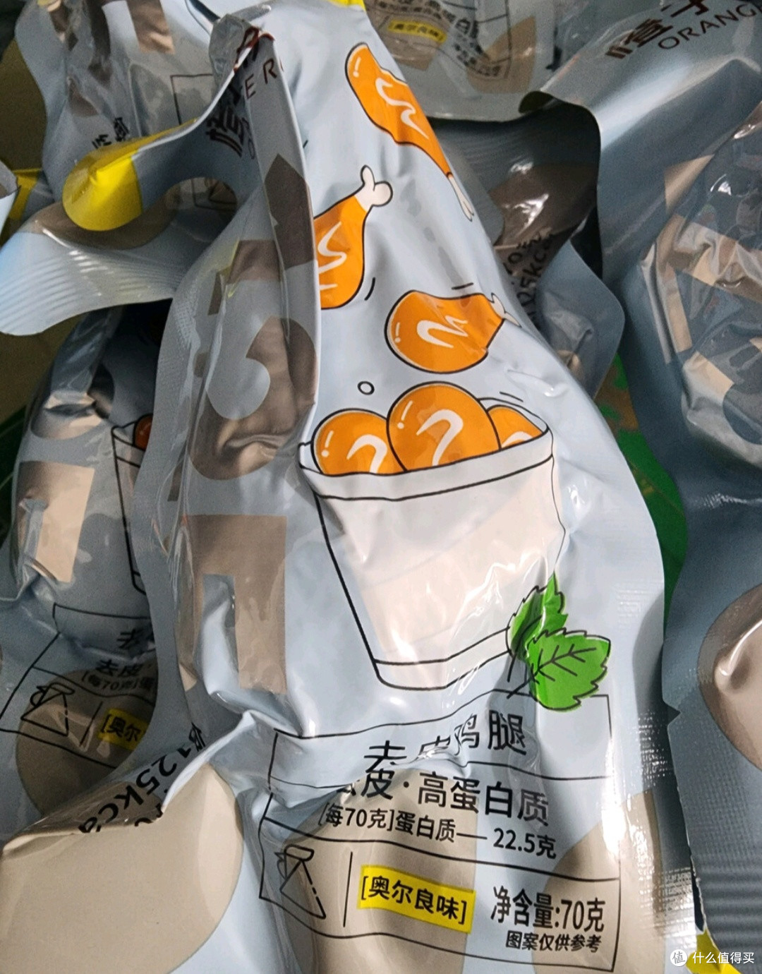 打工人的解馋救星——橙子快跑即食去皮鸡腿