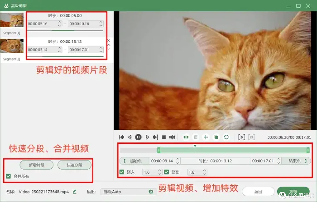 包教会!视频录屏怎么操作?6种软件的使用方法