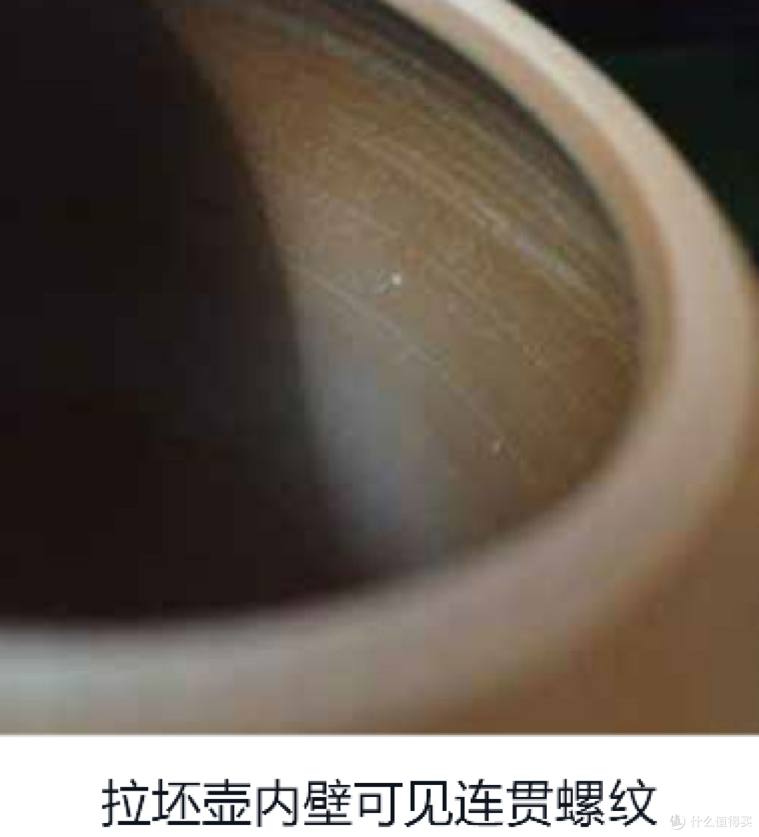 紫砂壶真假?老玩家成型工艺揭秘!