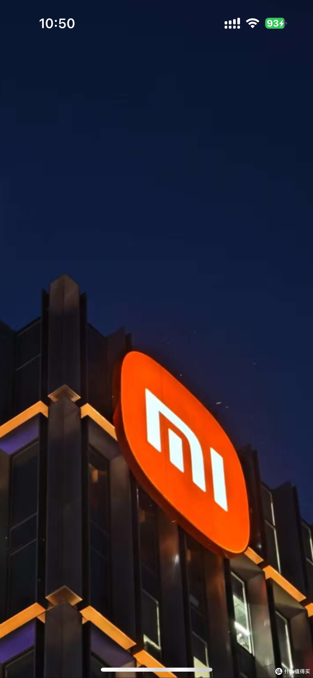 小米MiMo大模型深度体验报告