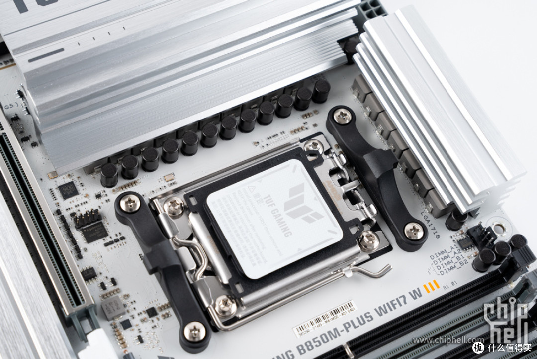 精致游戏主机，华硕 B850M + 影驰 5070 Ti 金属大师 + COOJ Z18