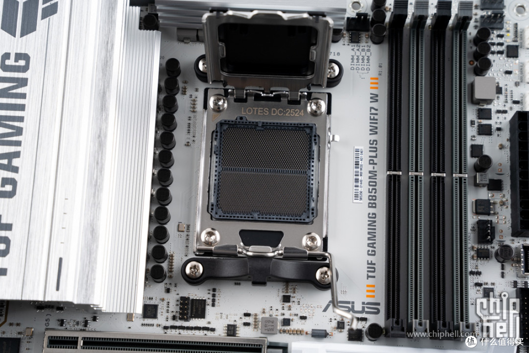 精致游戏主机，华硕 B850M + 影驰 5070 Ti 金属大师 + COOJ Z18