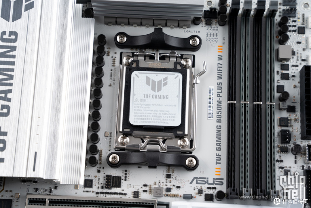 精致游戏主机，华硕 B850M + 影驰 5070 Ti 金属大师 + COOJ Z18