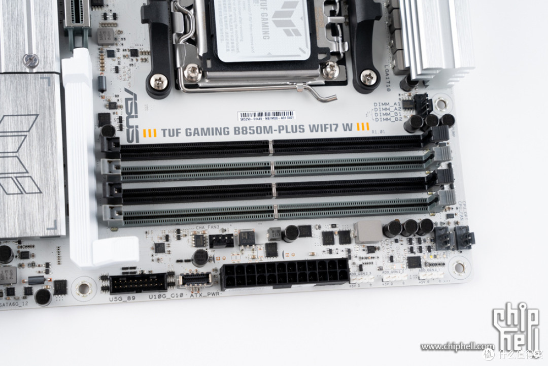 精致游戏主机，华硕 B850M + 影驰 5070 Ti 金属大师 + COOJ Z18