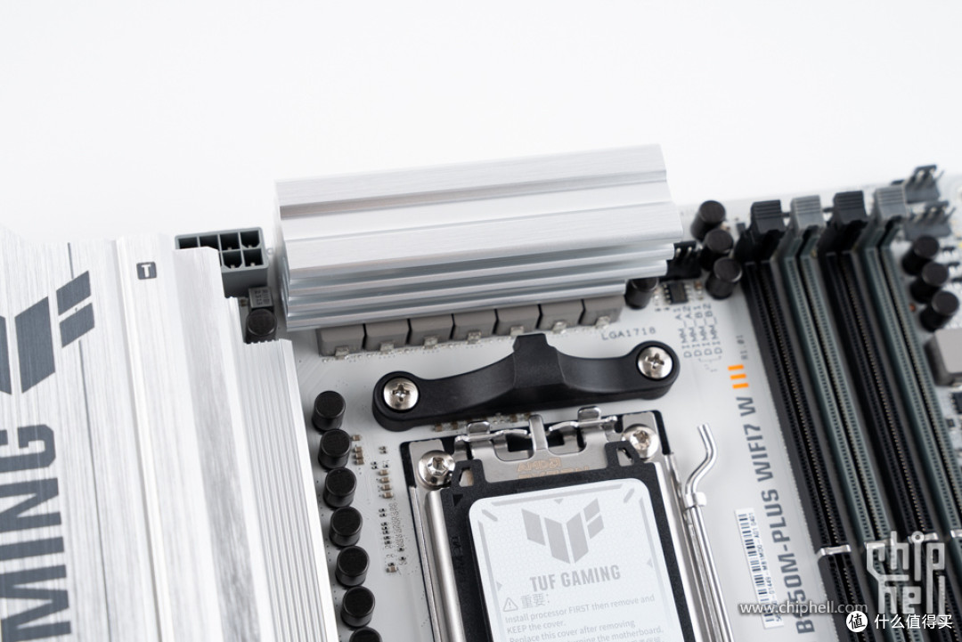 精致游戏主机，华硕 B850M + 影驰 5070 Ti 金属大师 + COOJ Z18