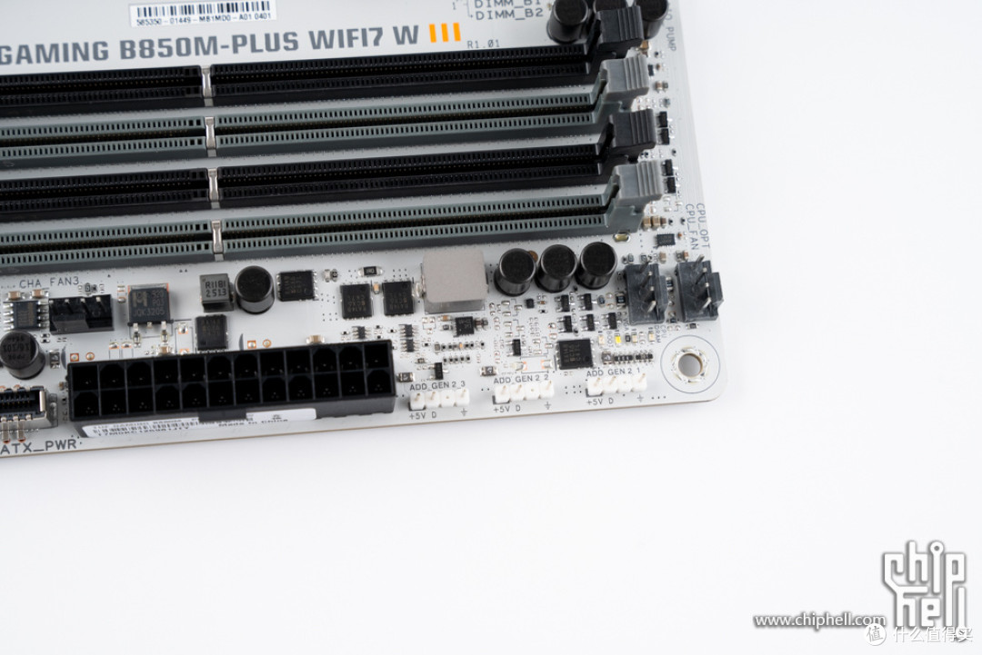 精致游戏主机，华硕 B850M + 影驰 5070 Ti 金属大师 + COOJ Z18