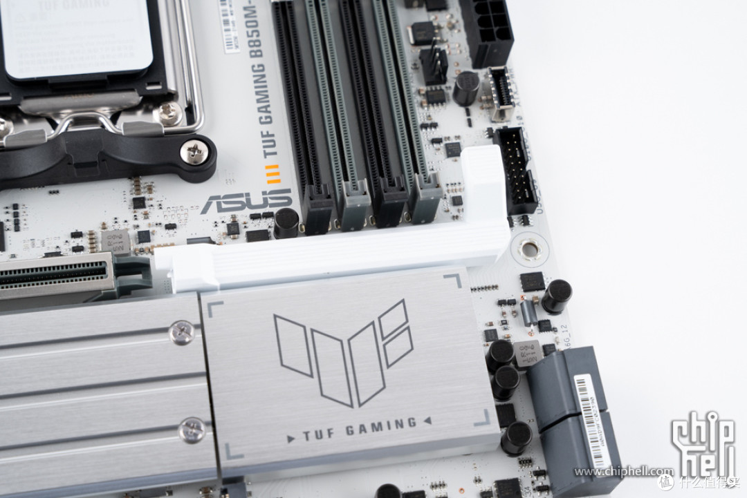 精致游戏主机，华硕 B850M + 影驰 5070 Ti 金属大师 + COOJ Z18
