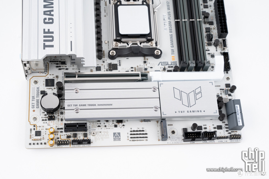 精致游戏主机，华硕 B850M + 影驰 5070 Ti 金属大师 + COOJ Z18