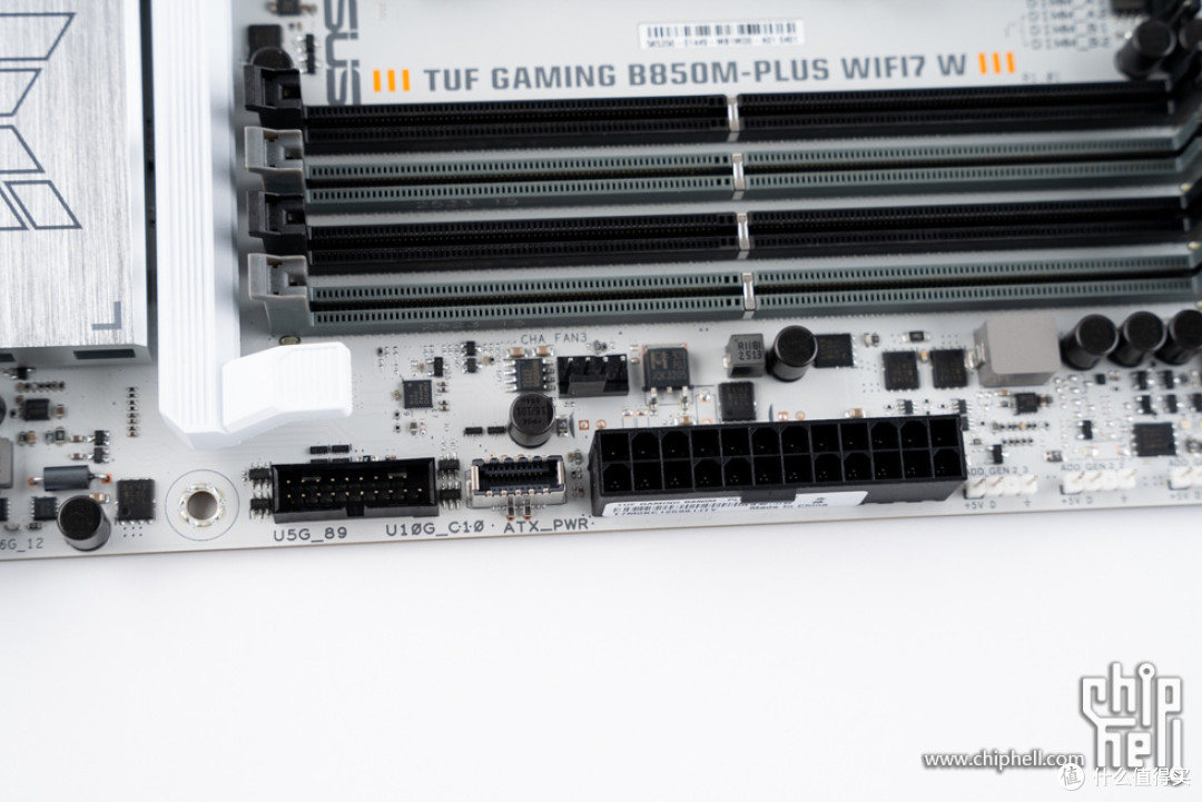 精致游戏主机，华硕 B850M + 影驰 5070 Ti 金属大师 + COOJ Z18