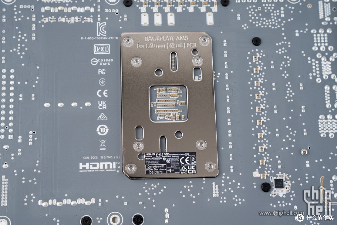 精致游戏主机，华硕 B850M + 影驰 5070 Ti 金属大师 + COOJ Z18
