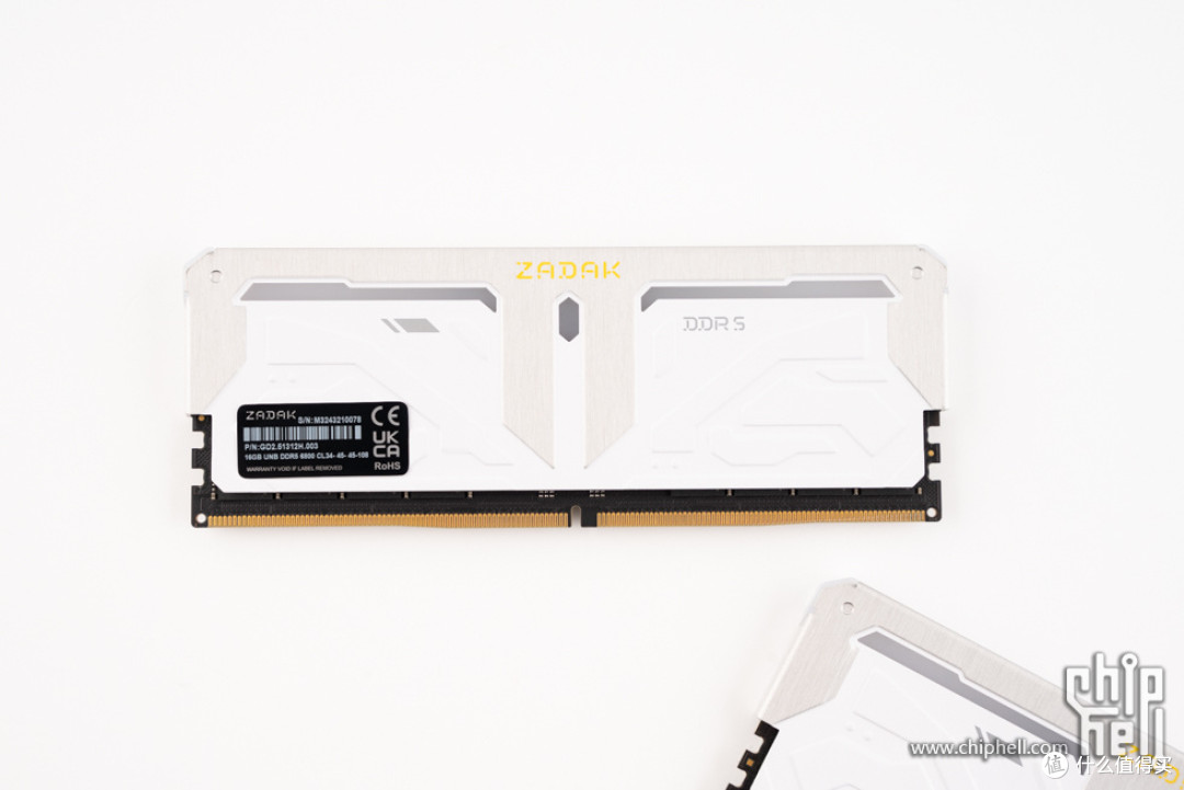精致游戏主机，华硕 B850M + 影驰 5070 Ti 金属大师 + COOJ Z18
