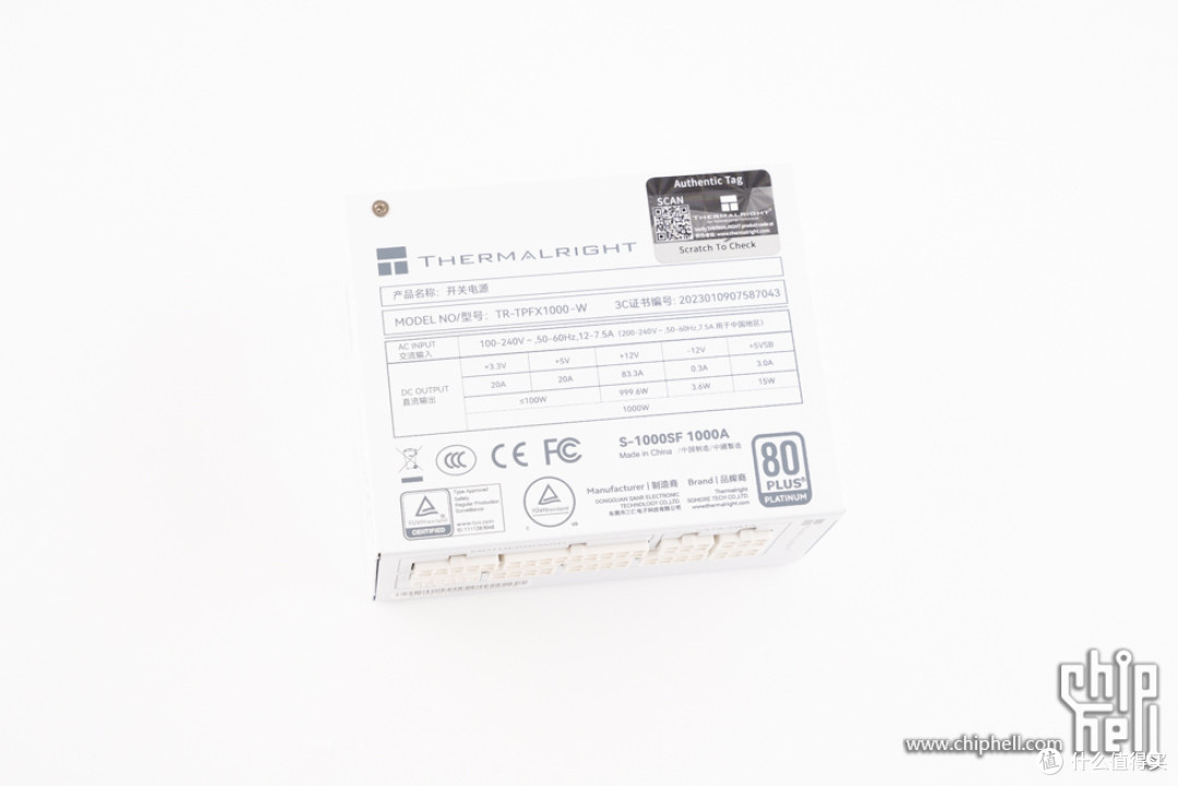 精致游戏主机，华硕 B850M + 影驰 5070 Ti 金属大师 + COOJ Z18