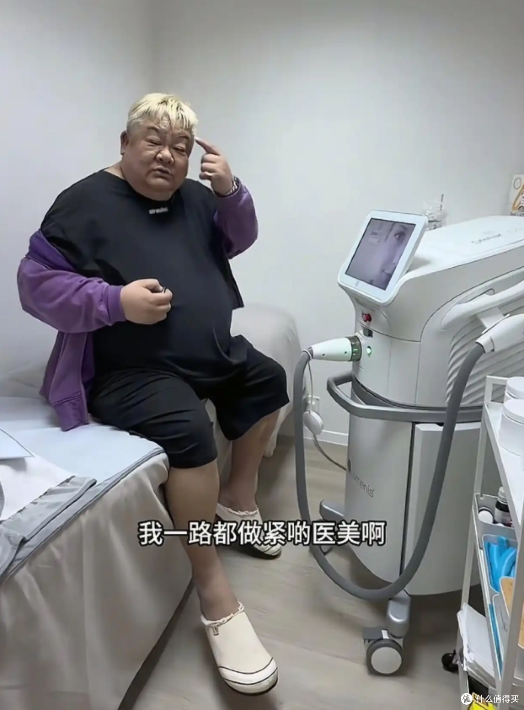 林雪自曝医美:61岁脸上“起焦”不是病,是最真实的抗衰生存法则