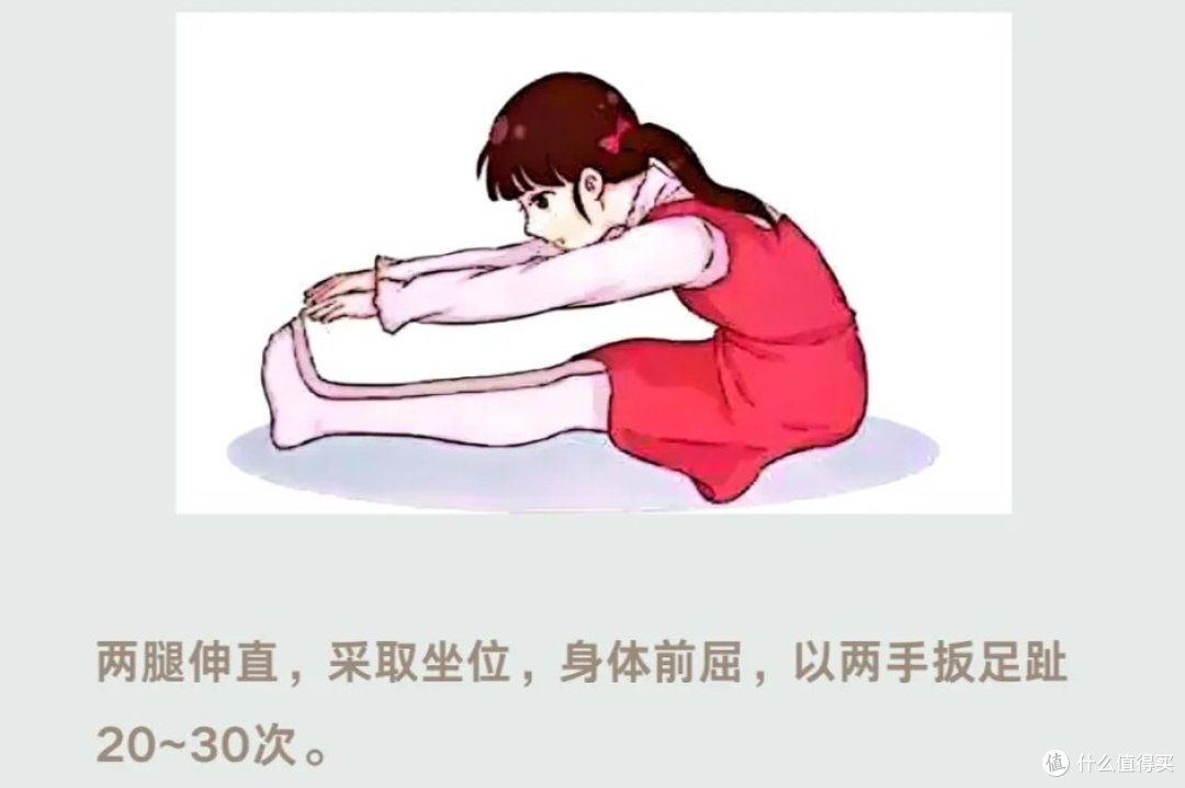 骨科医生提醒:养护腿脚,光补钙不够!这6个按摩手法建议收藏