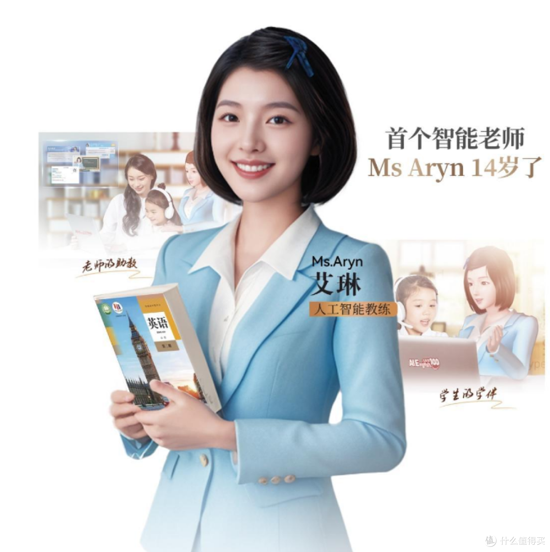 智能自习室市场全分析：想创业到底该选哪家？