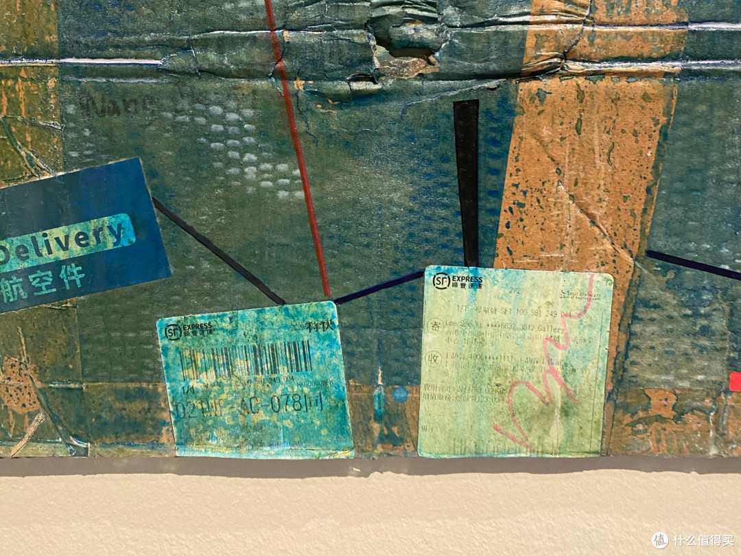 第十三届上海美术大展-上海美术馆（中华艺术宫）