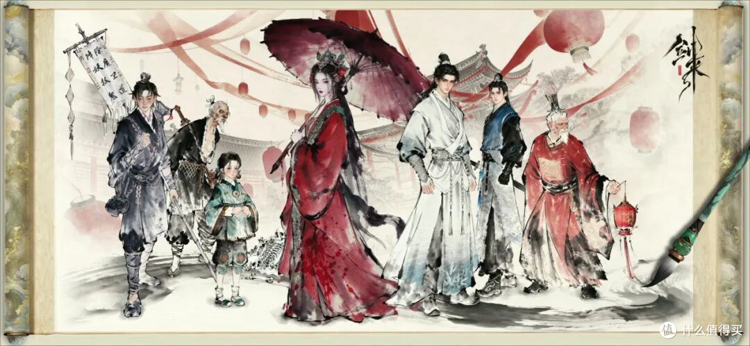 剑来动画第二季12月18日定档、25日播出?